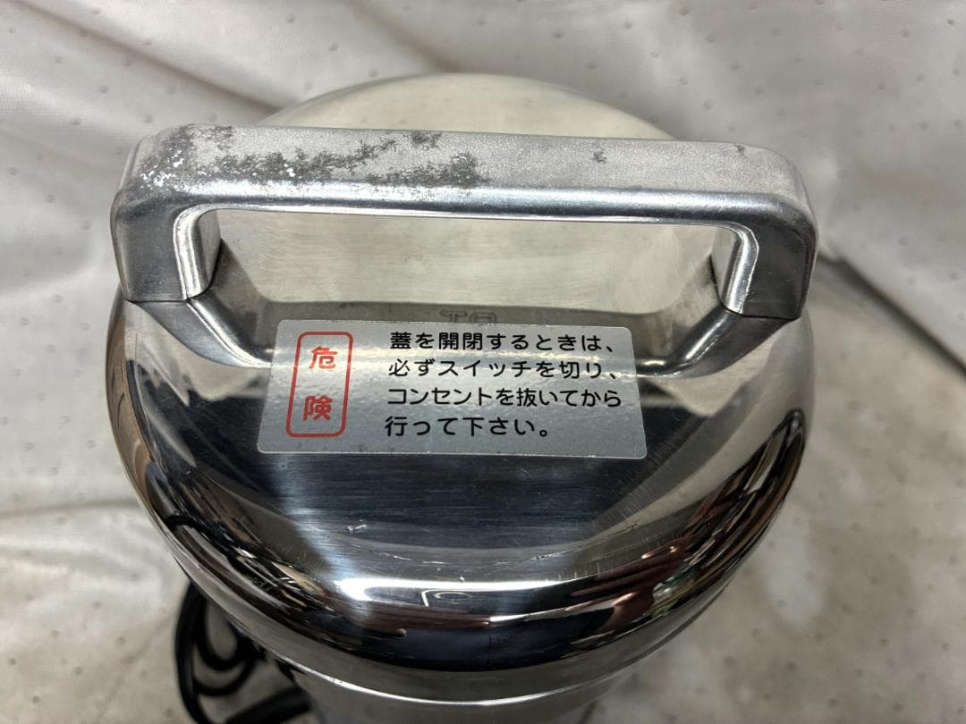 ■東京ユニコム　ひきっ粉　電動ミルミキサー　T-429　500ｃｃ　万能製粉器■