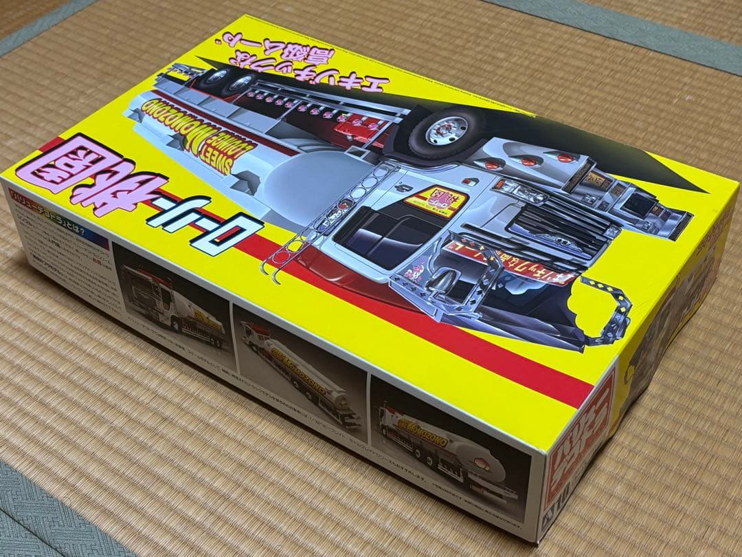 激レア！訳あり 未組立 バリューデコトラ vol.10 ローリー桃園 プラモデル