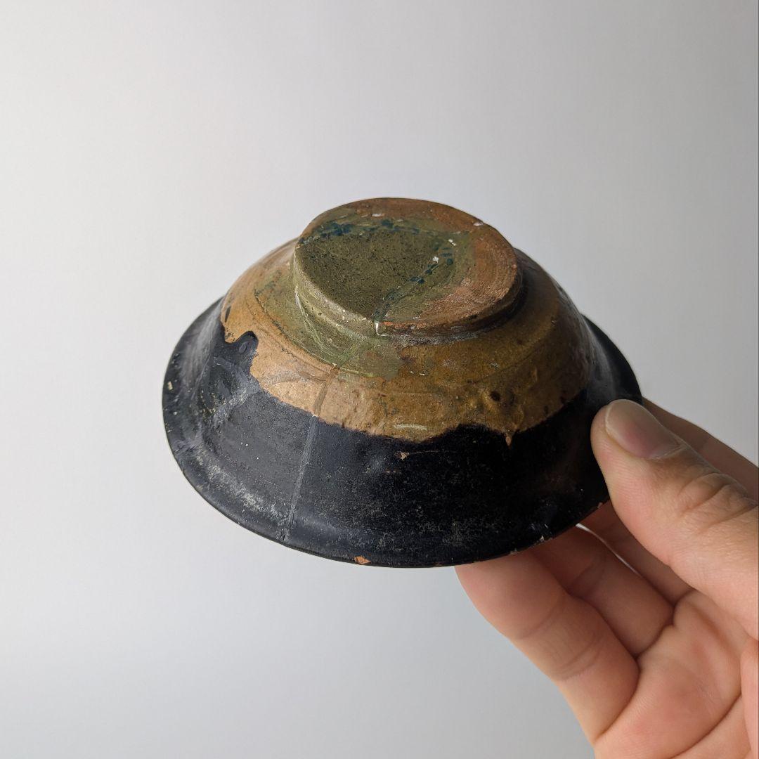ペルシア イラン 黒釉 鳥文 小碗 骨董 古美術 アンティーク fineart