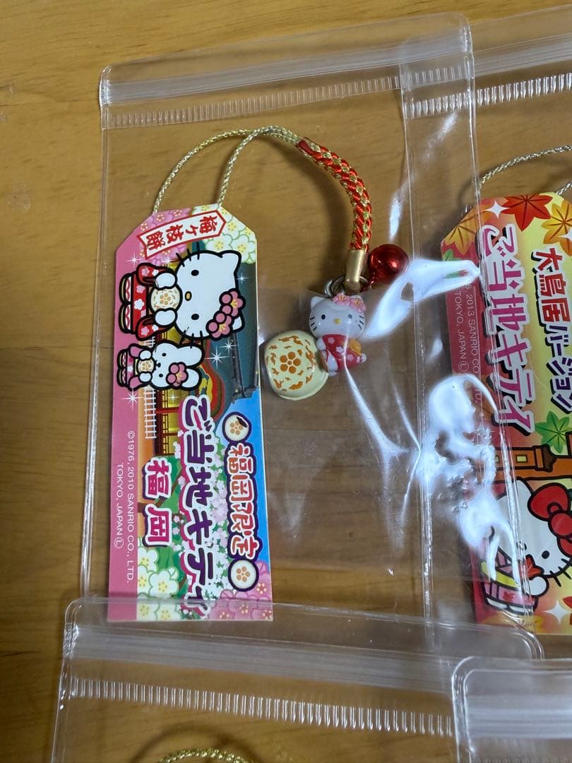 ご当地キティ ストラップ 10個セット