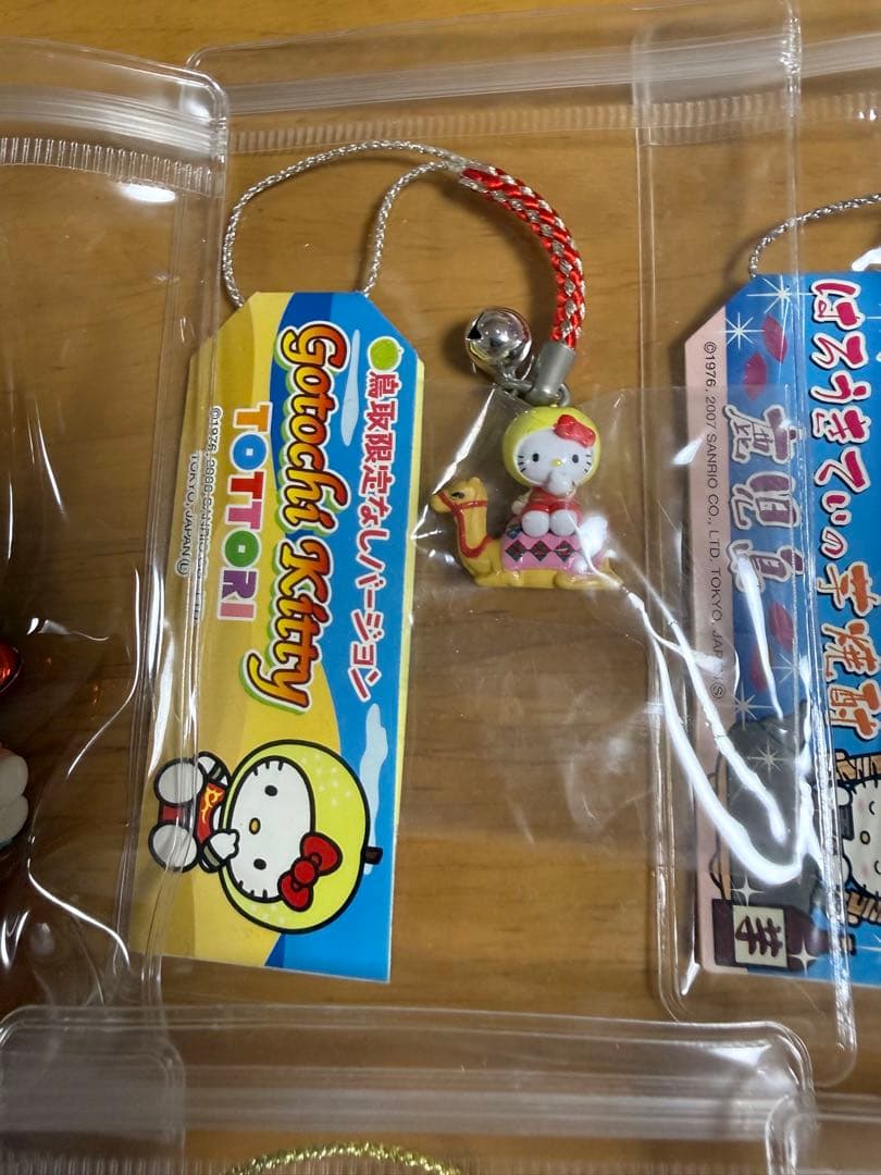 ご当地キティ ストラップ 10個セット