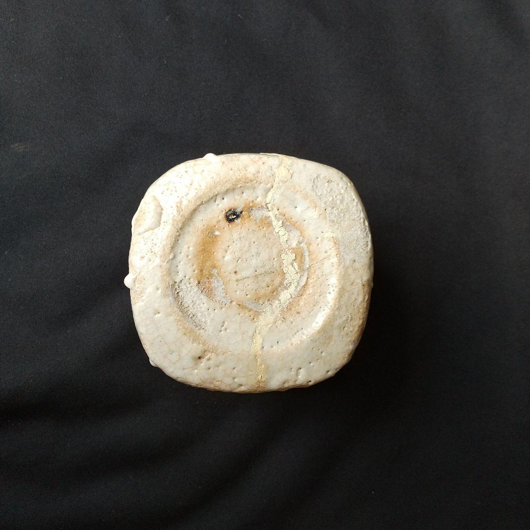 桃山 志野 向付 最盛期 貴重 骨董 茶道具