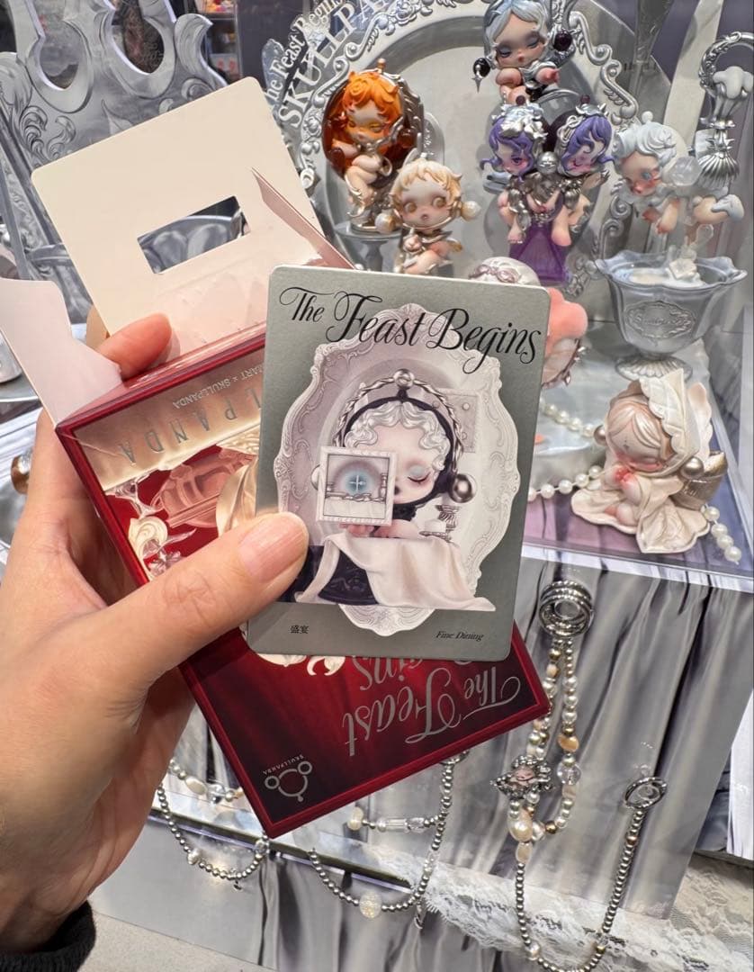 SKULLPANDA The Feast Begins シリーズ　シークレット