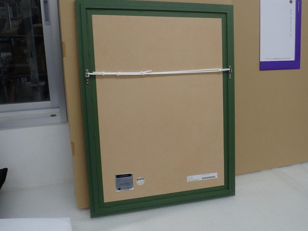 ⑰新品・保証書付 Tony　トニー「恋慕」ミクスドメディア アールビバン