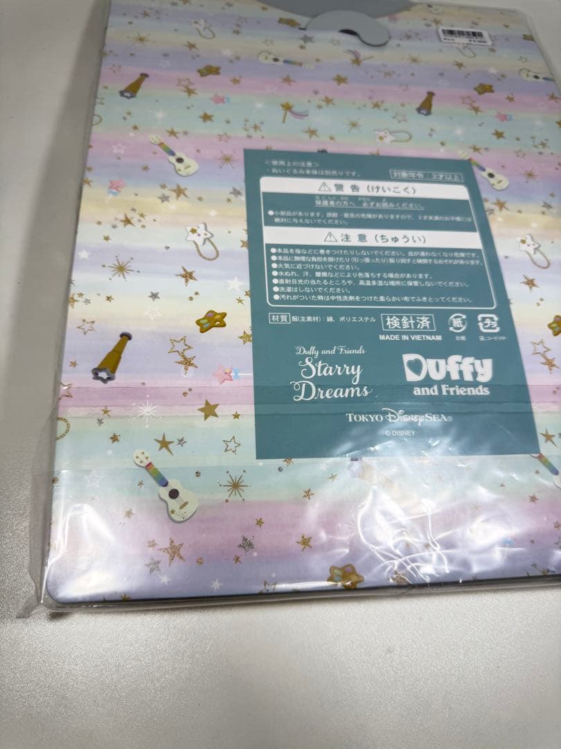 スターリードリームス オルメル コスチューム ディズニーシー20周年