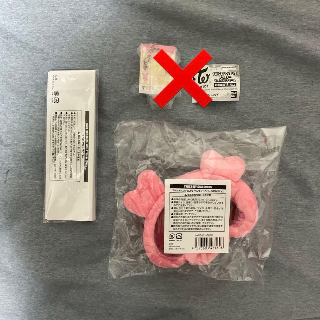【グッズまとめ売り】　TWICE モモ　おまけ付き