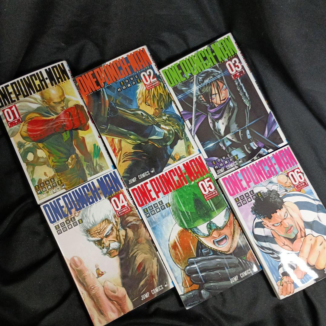 ONEPUNCHMANワンパンマン現全35巻セット9巻特装版付き！