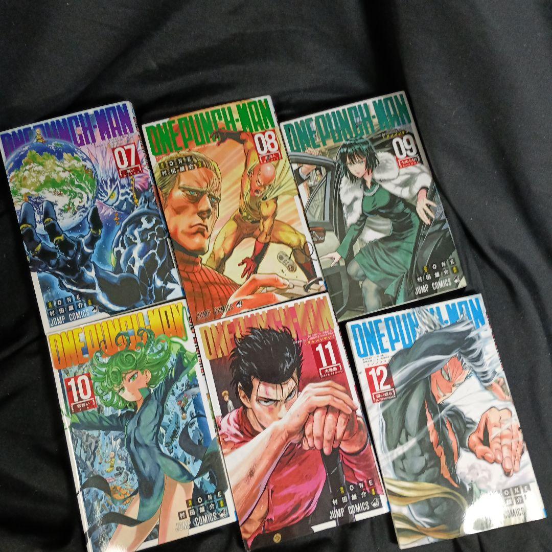 ONEPUNCHMANワンパンマン現全35巻セット9巻特装版付き！