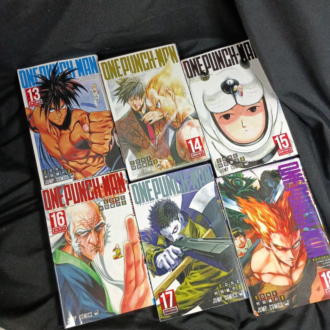 ONEPUNCHMANワンパンマン現全35巻セット9巻特装版付き！