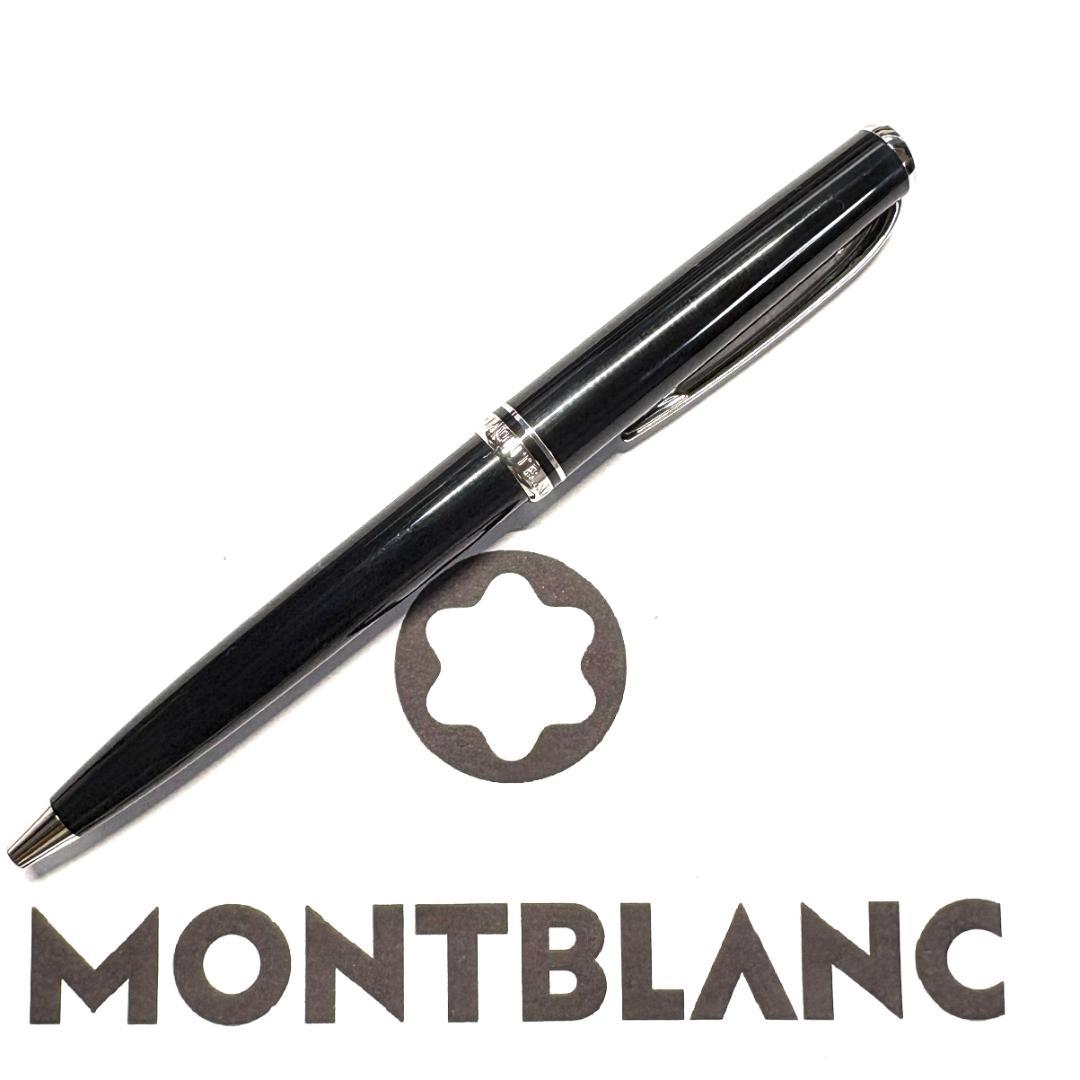 289.モンブラン　GENERATION BP プラチナ／ブラック　美品
