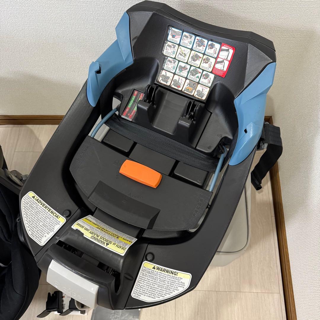 【極美品】サイベックス cybex Aton Q＋BASE Q-FIX