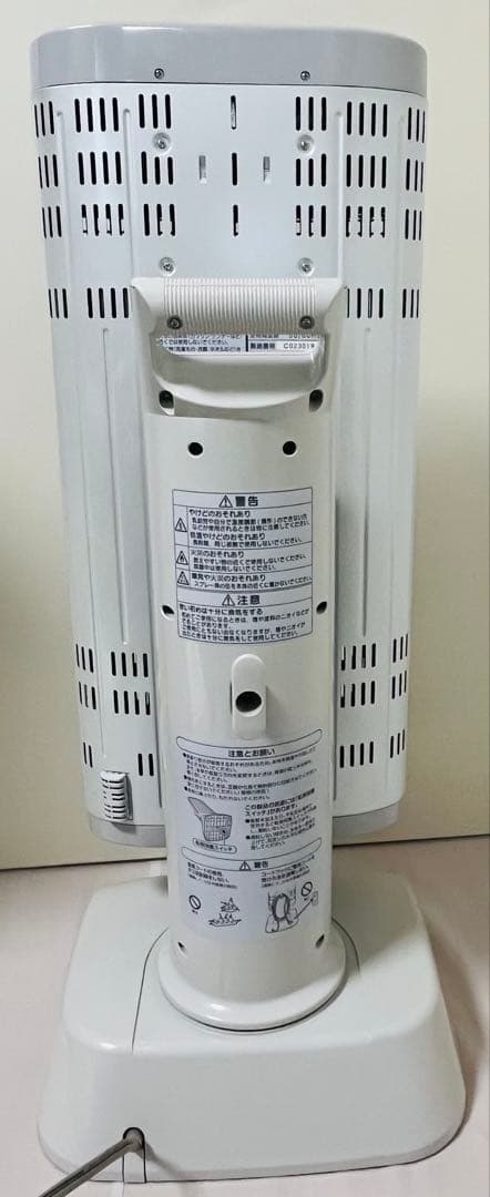 ★美品　ダイキン　セラムヒート 【ERFT11TS-W】遠赤外線暖房機