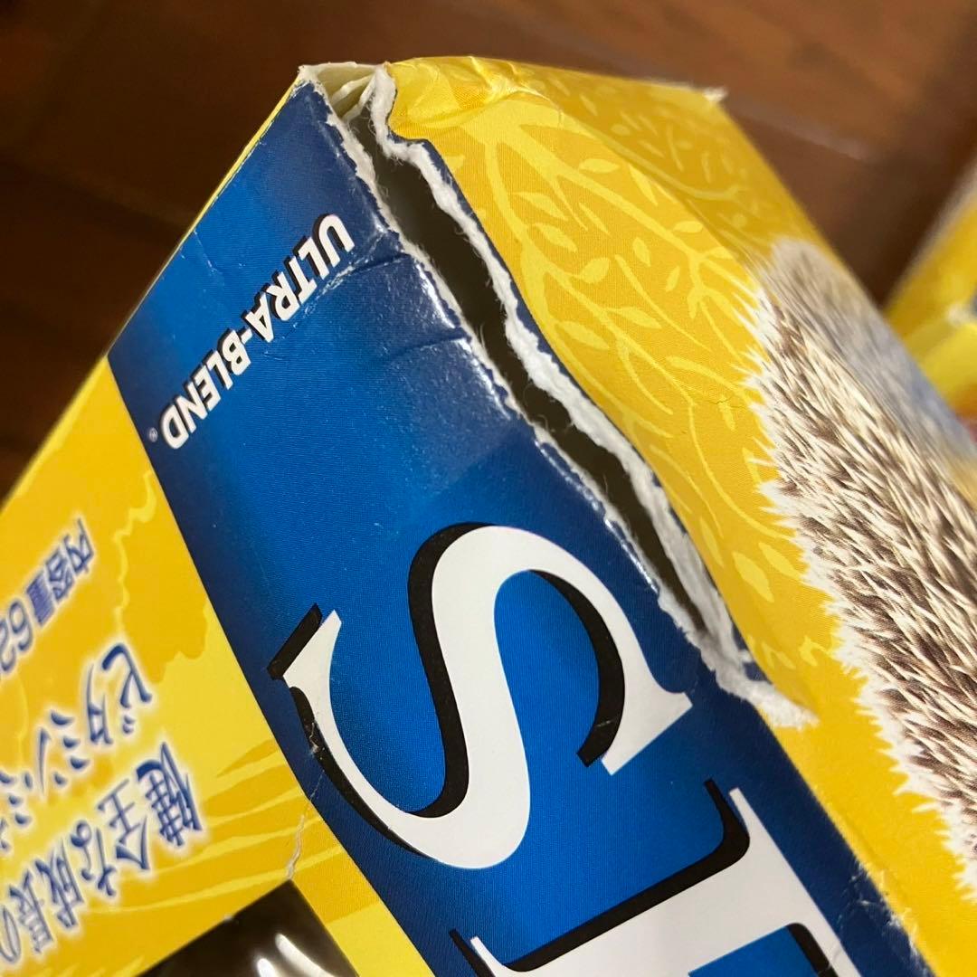 HEDGEHOG DIET ハリネズミ専用フード