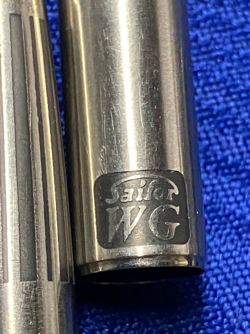セーラー万年筆　WG レア廃盤品　昭和レトロ　18k ステンレスストラ