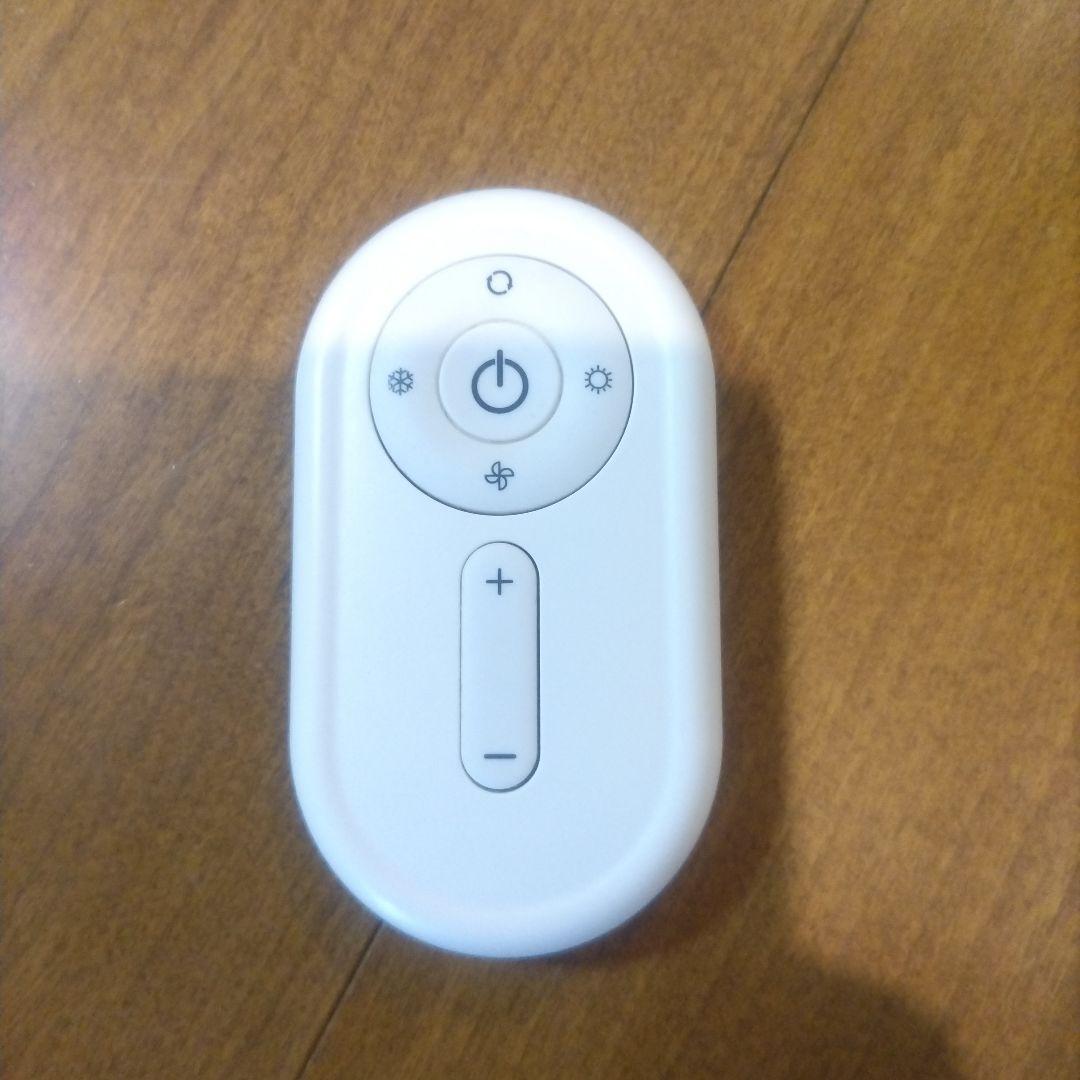 BISARAハンズフリードライヤー ホワイト