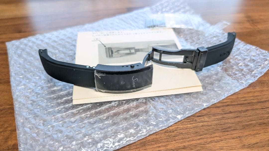 a*i様 Sinn 未使用バックル＆シリコンストラップ(カット済) 20mm