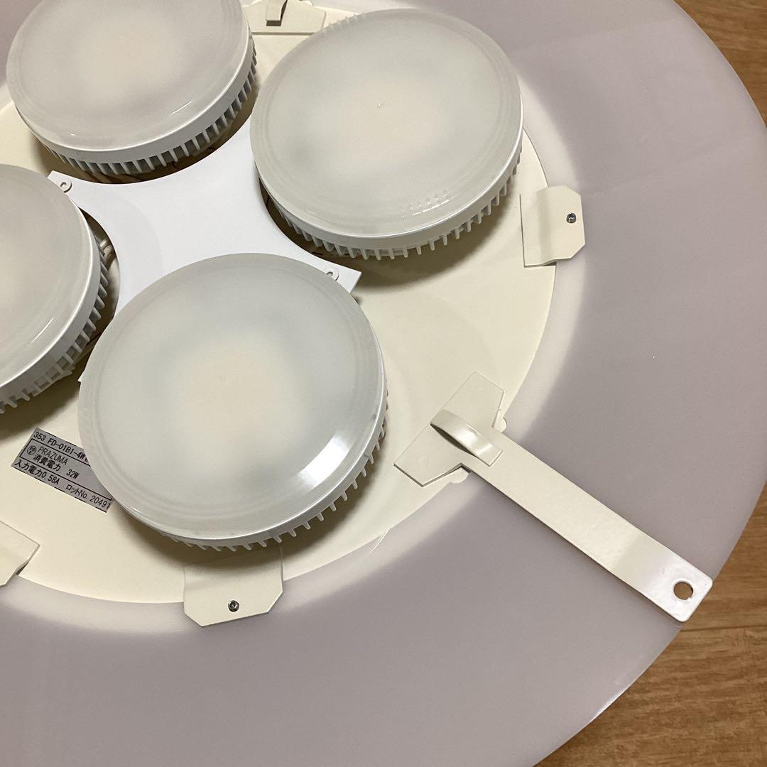 yamagiwa REFINO LED シーリングライト