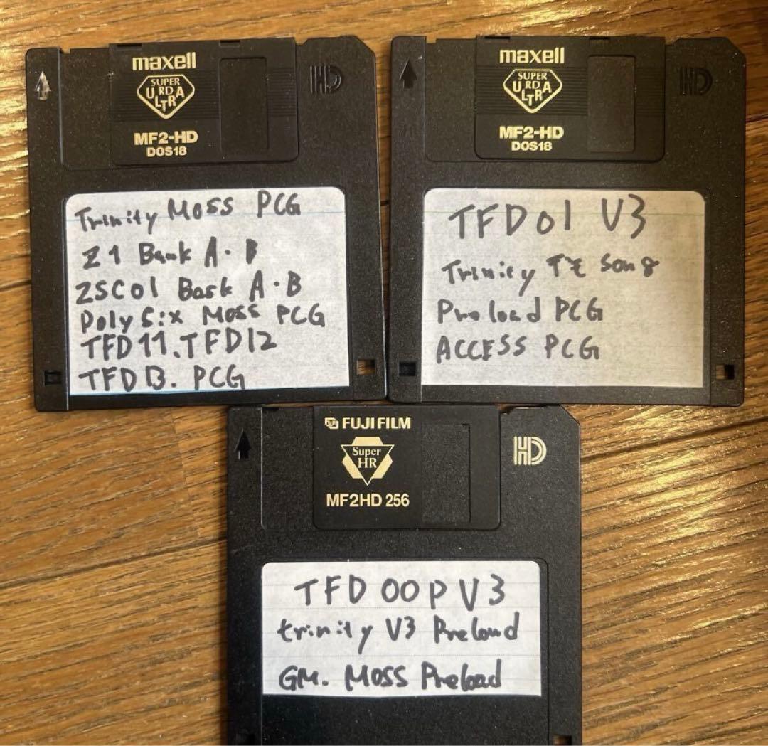 KORG TRINITY V3 tri-moss拡張済み　シンセサイザー