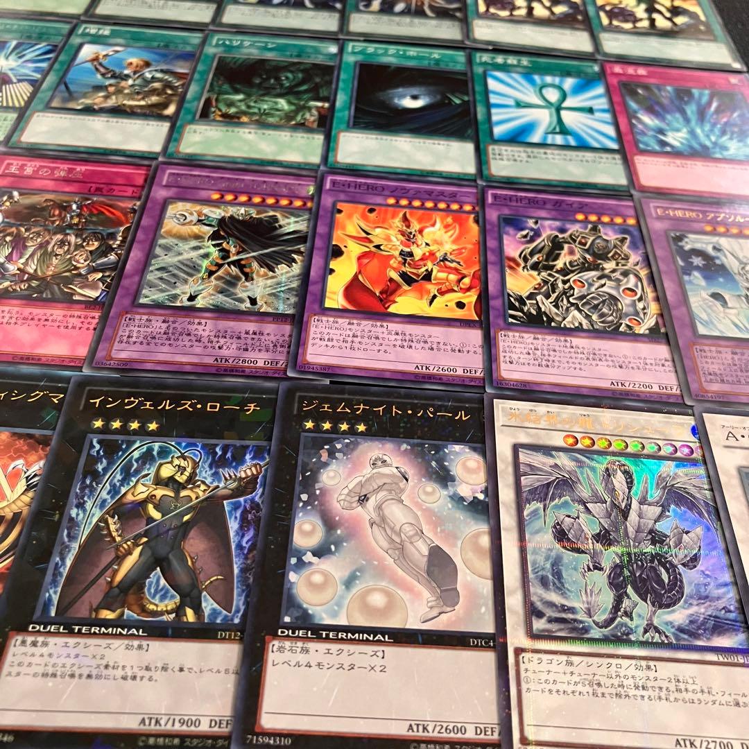 遊戯王　1103環境　アライブヒーロー　デッキ　本格構築
