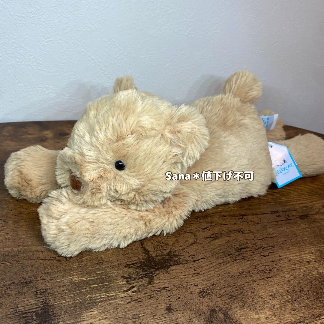 新品　ジェリーキャット　クマ　くま　ベア　熊　bear ぬいぐるみ　スマッジベア