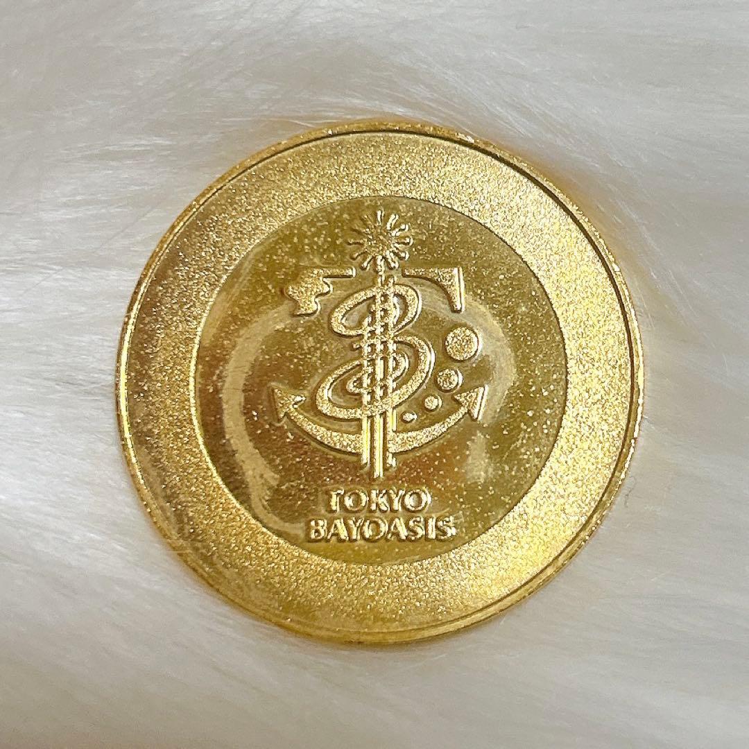 海ほたる　記念メダル