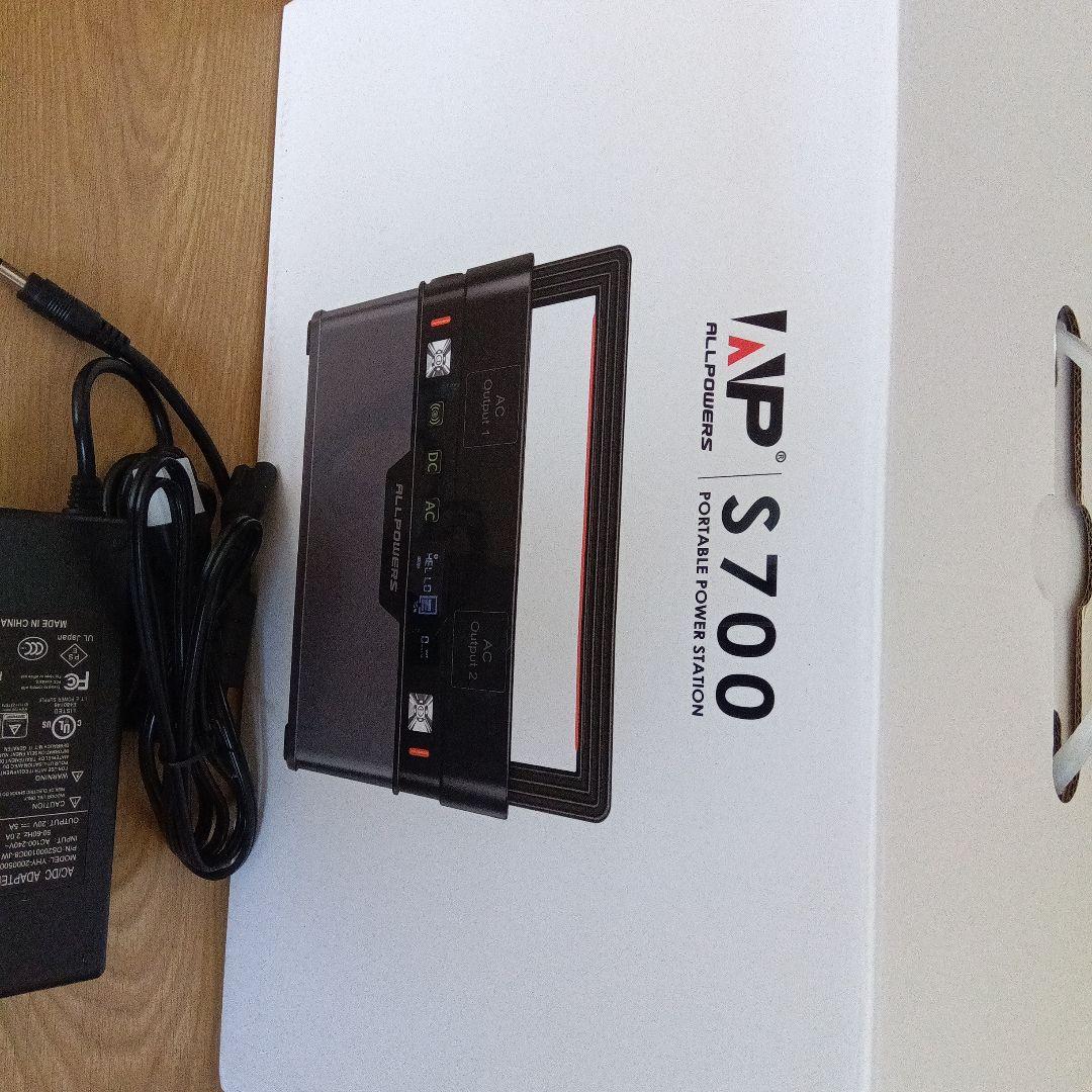 オールパワーズポータブル電源 S700 164000mAh