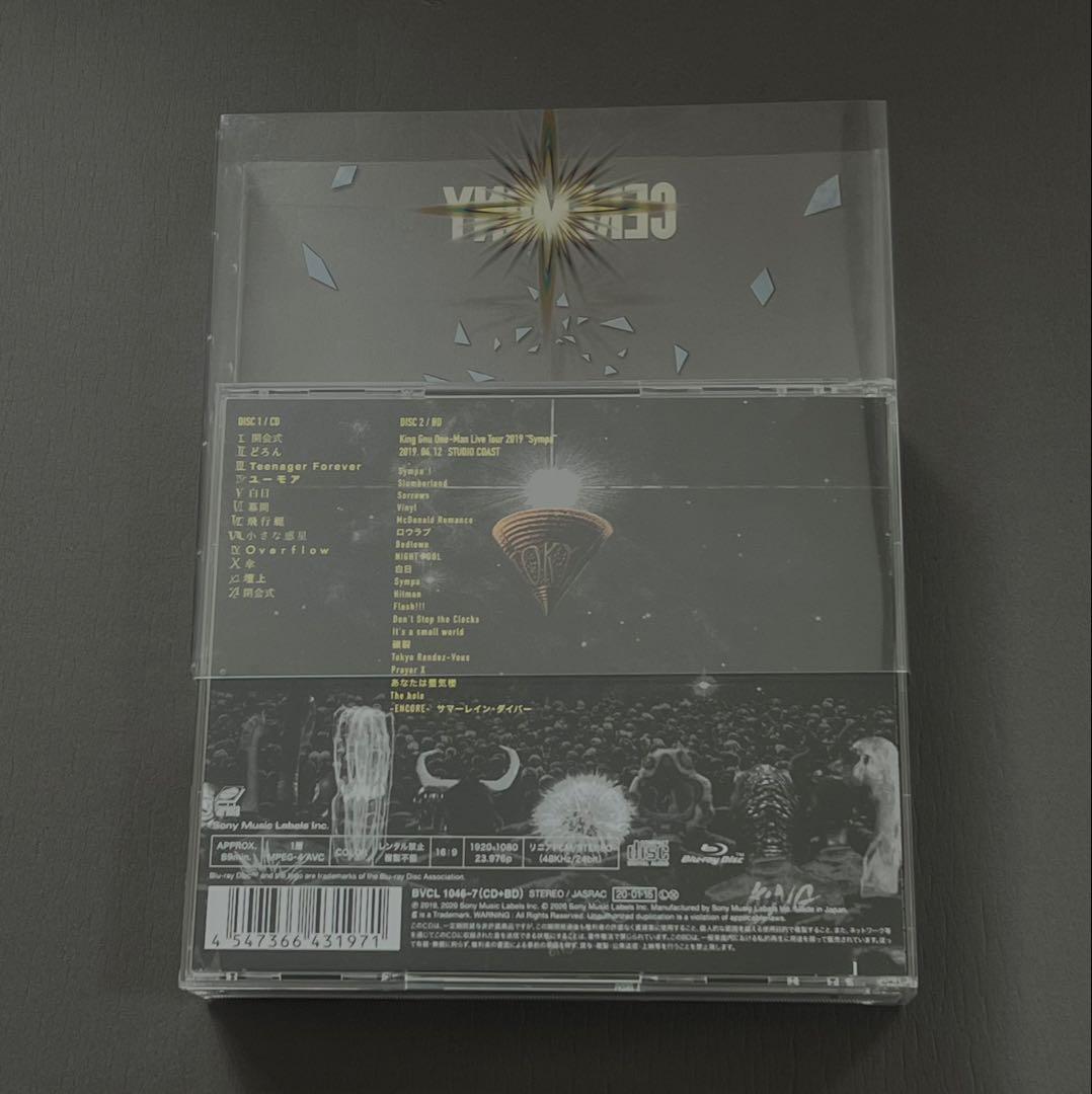 KING GNU /CEREMONY/初回限定盤