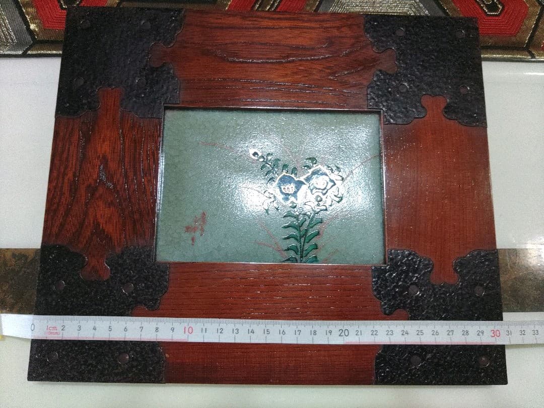 陶板画　リンドウ　額入り　昭和レトロモダン　かわいい絵柄　美術品　和風