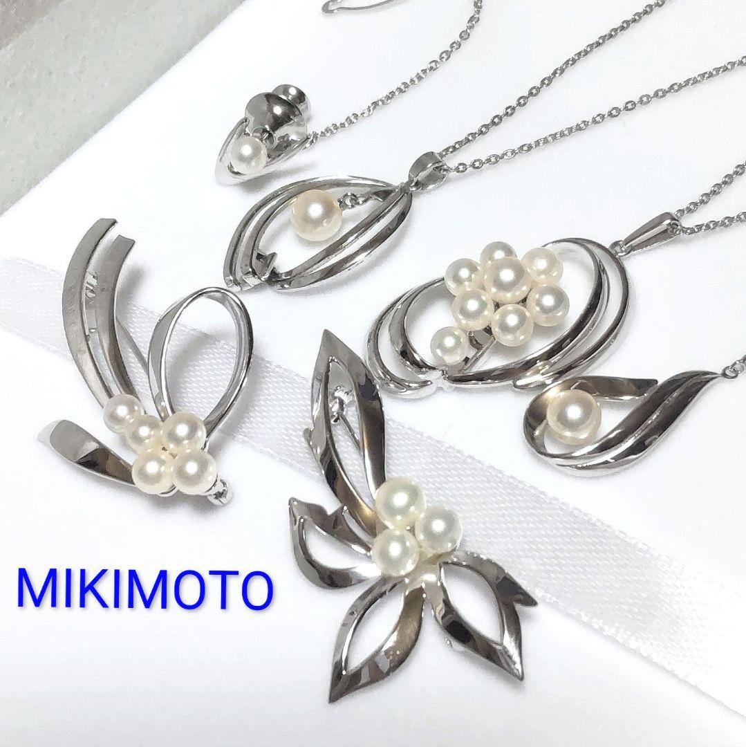 美品♡全てMIKIMOTO♡品格漂う♡シルバージュエリーおまとめ6点セット