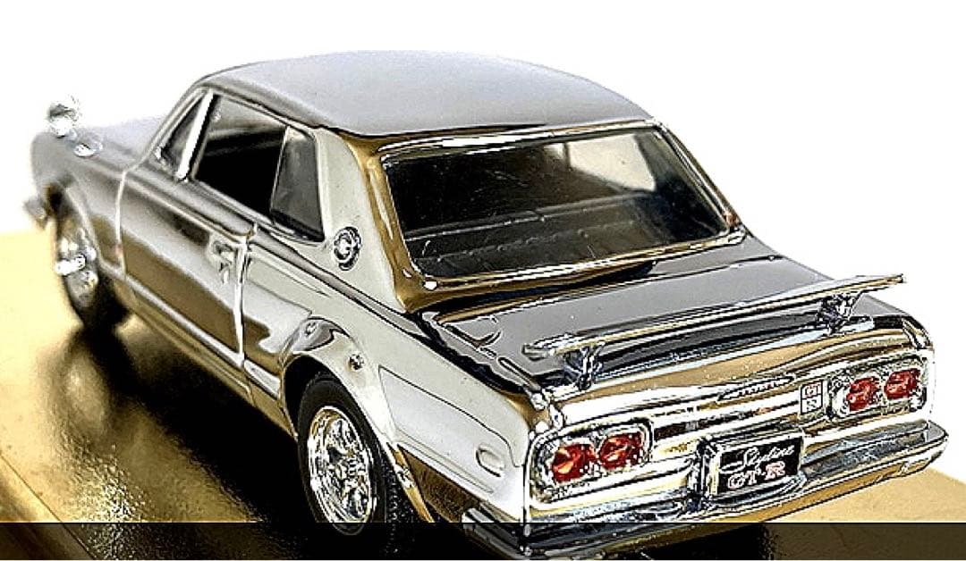 1/43京商　日産スカイライン2000GTR