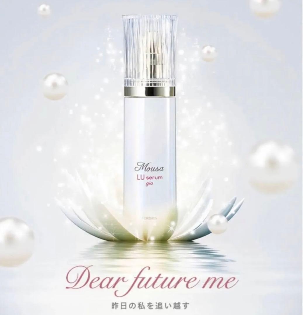 土曜日！タイムセール24時まで！フォーデイズ　ムーサ LU・セラム gia