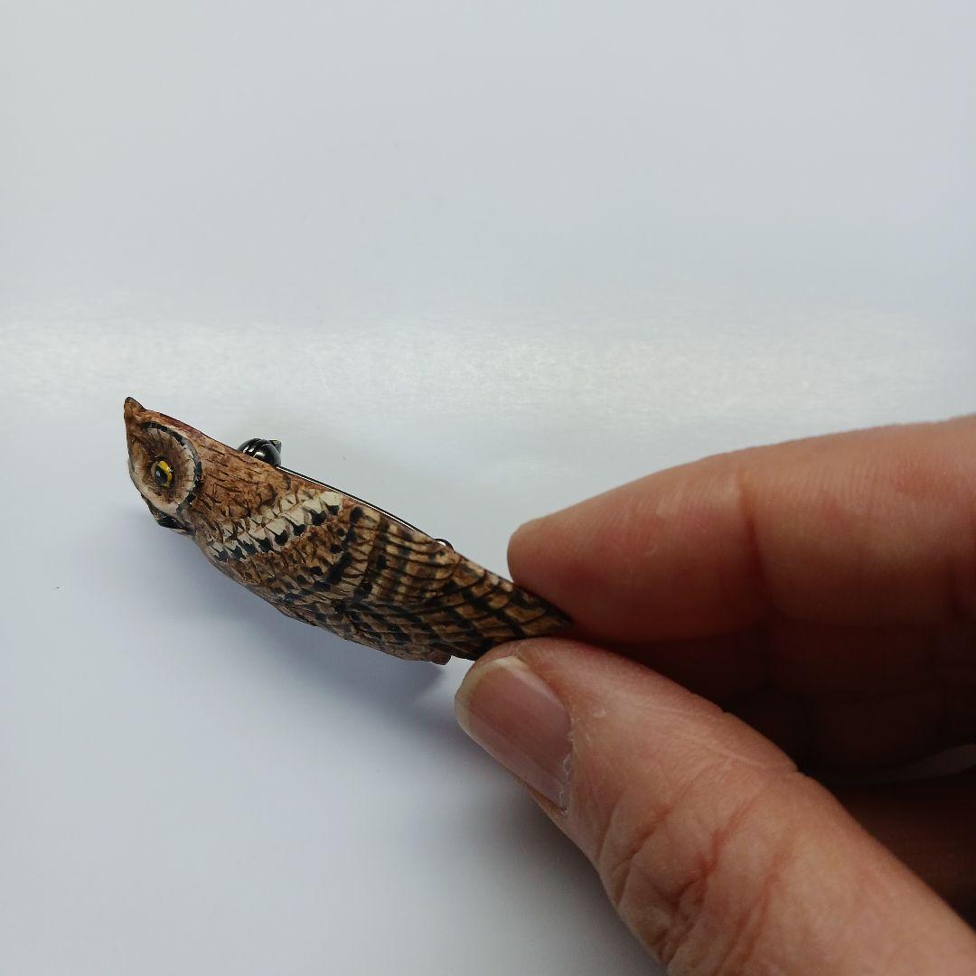 遠藤勇バードカービング☆コノハズク☆ブローチ