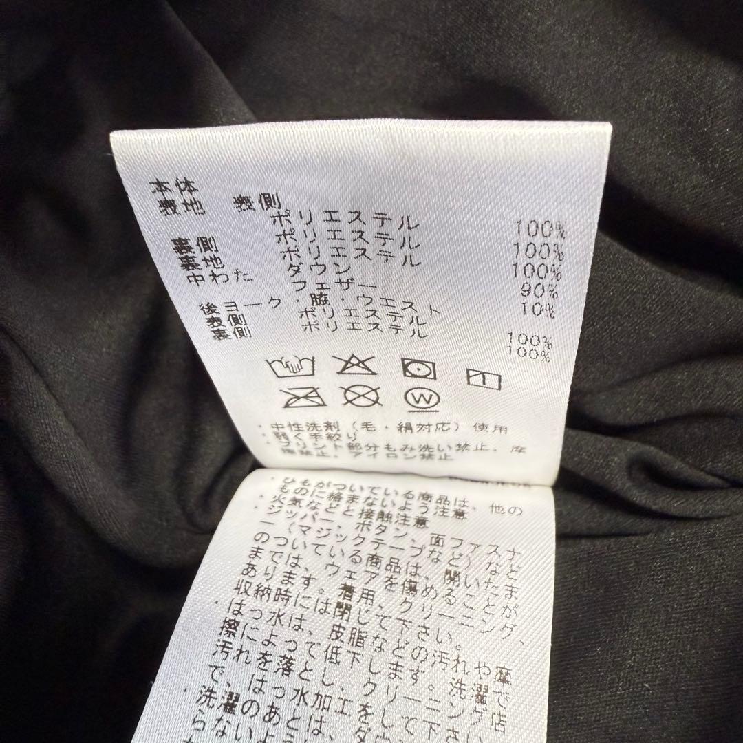 【デサントゴルフ】美品 セットアップ ダウン ブラック Mサイズ レディース