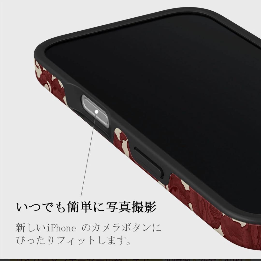 【新品】[BURGA] iPhone16 ケース Tease Me