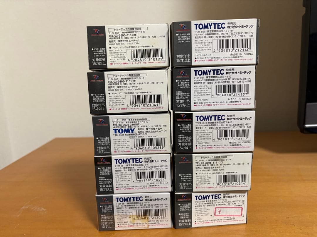 絶版トミカリミテッドヴィンテージ★１０台セット★玩具店在庫品★未使用★ストック品