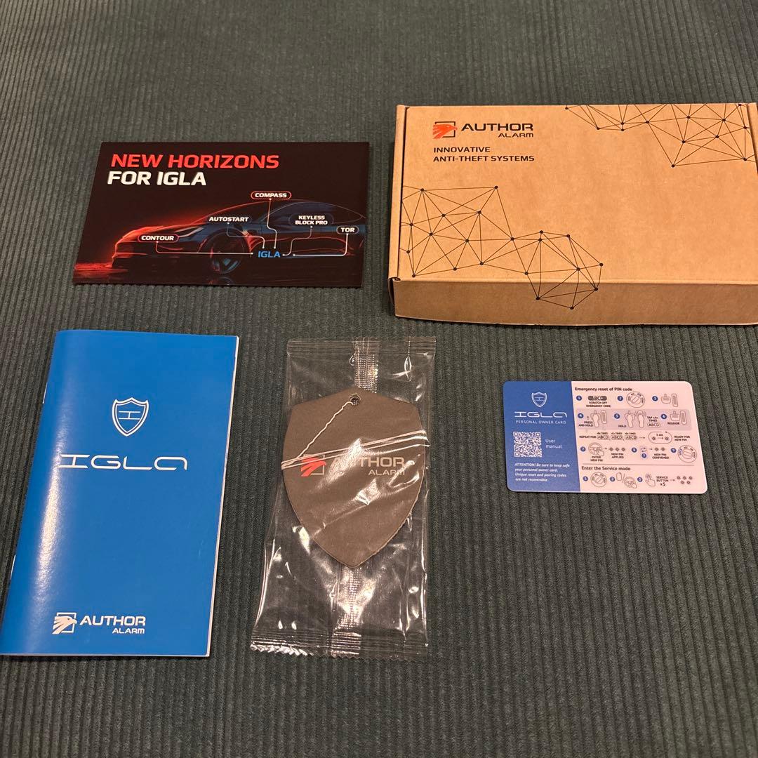 【SALE】イグラアラーム　ステンレススキャナー付　オーサーアラーム