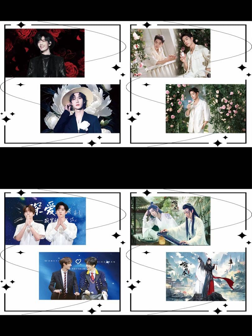 （8月VIP 15%off中) 赞ちゃんです❣️0829