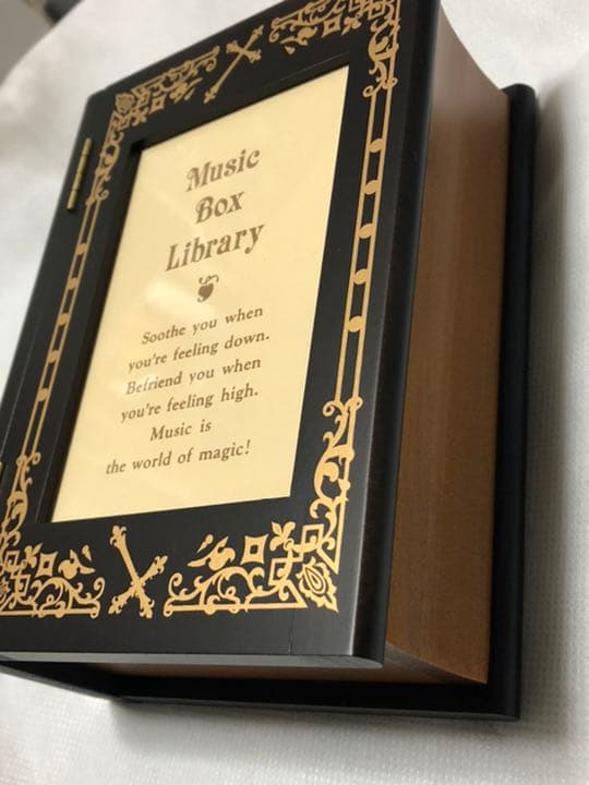 Raphael オルゴール 「症状3.XXX症」