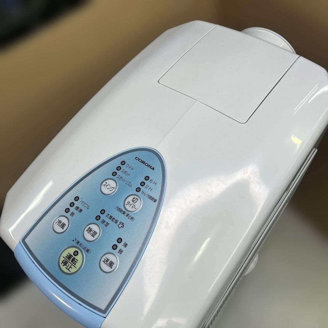 6940①【美品】コロナ CDM-1025 冷風 衣類乾燥除湿機2025年製