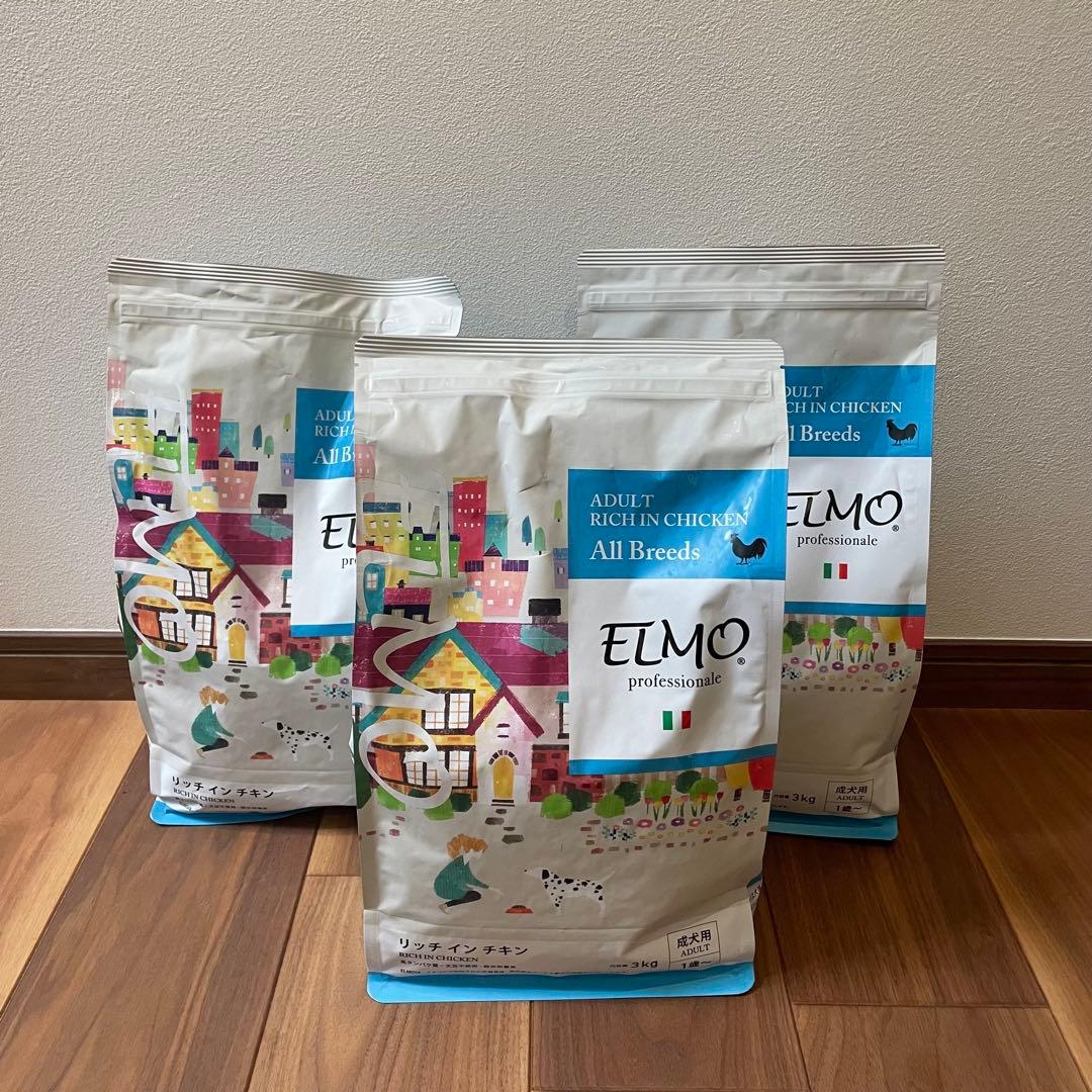 ELMO ドッグフード リッチインチキン 3kg 3袋