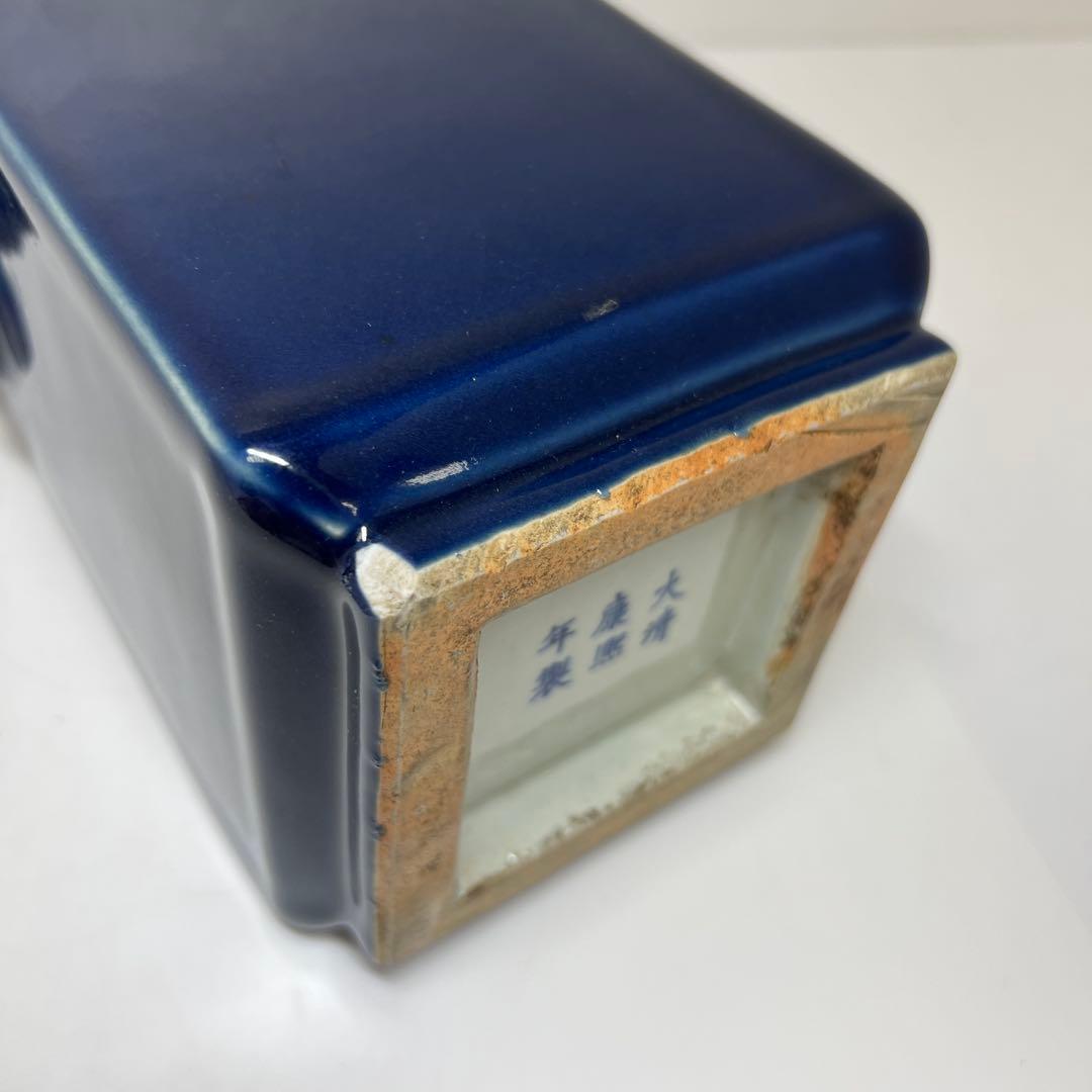 中国美術　大清康熙年製　瑠璃釉双耳花瓶　高さ約25.5㎝東Y7-0530②トヒオ