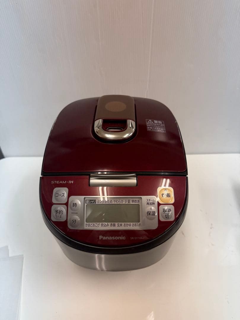PANASONIC スチームIHジャー炊飯器SR-SY106J