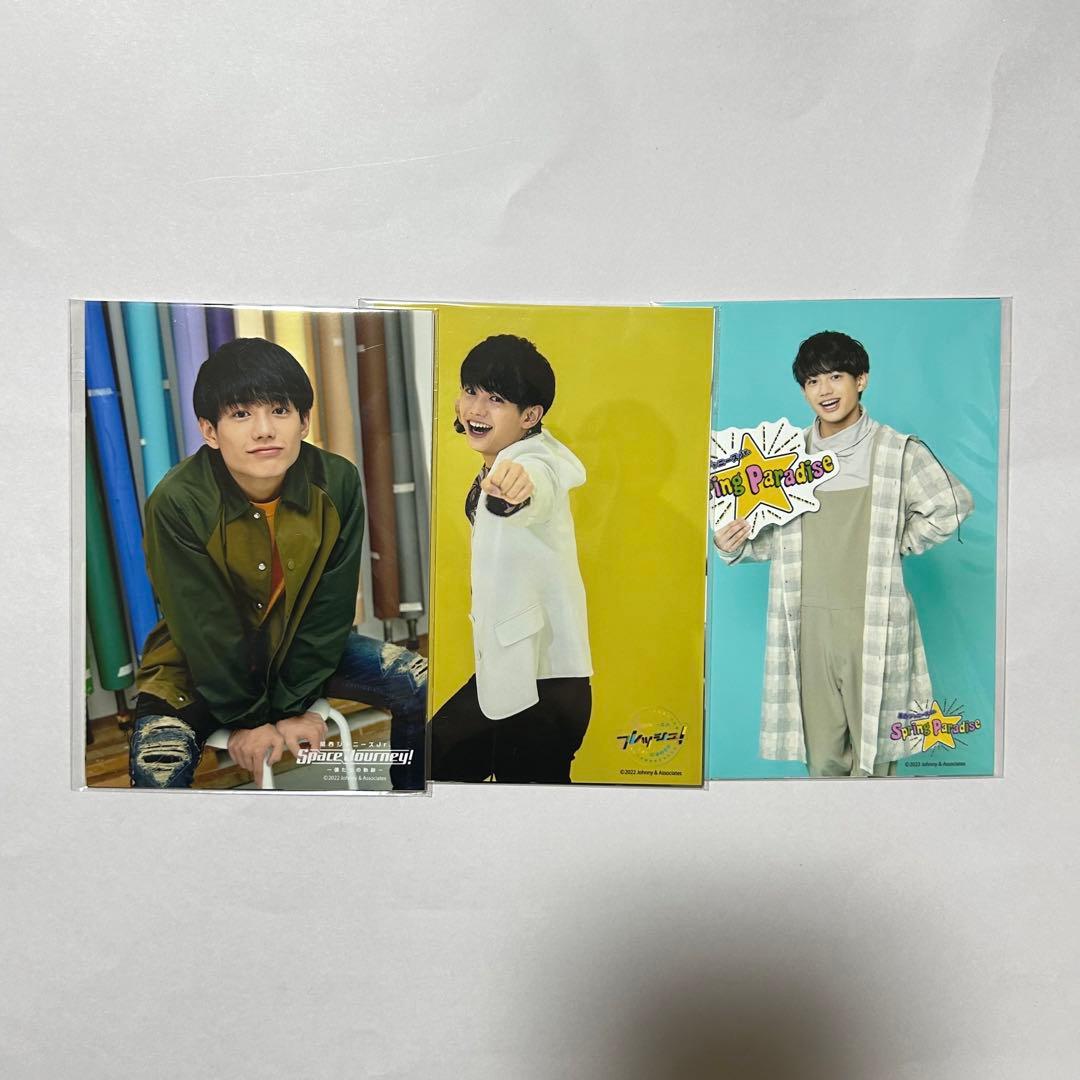 全56種 真弓孟之 まとめ売り