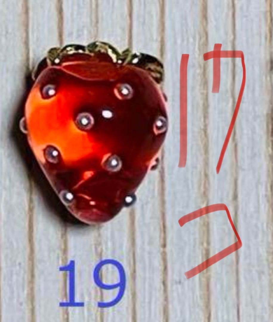 たまねぎ屋　みーちゃん　いちごパーツ