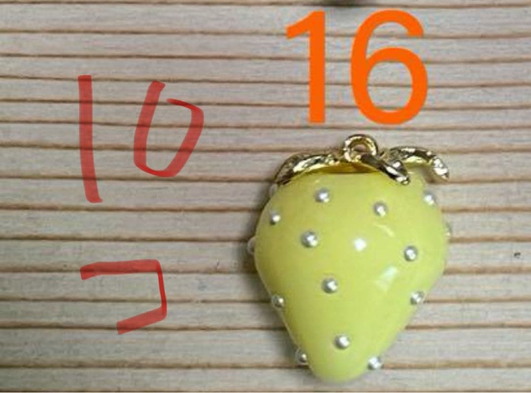 たまねぎ屋　みーちゃん　いちごパーツ