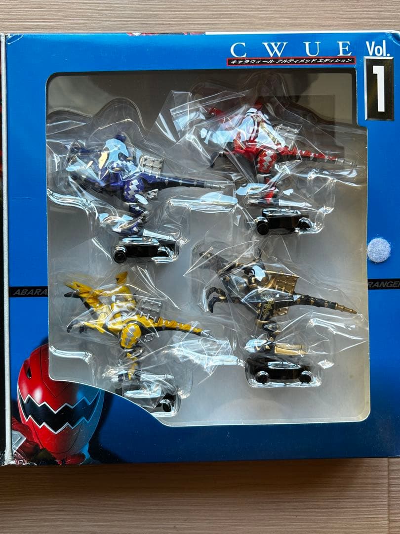 キャラウィールアルティメットエディション爆竜戦隊アバレンジャー8体セット