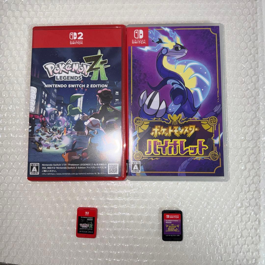 【超美品】 Switch2 本体+周辺機器+ソフト2本まとめ