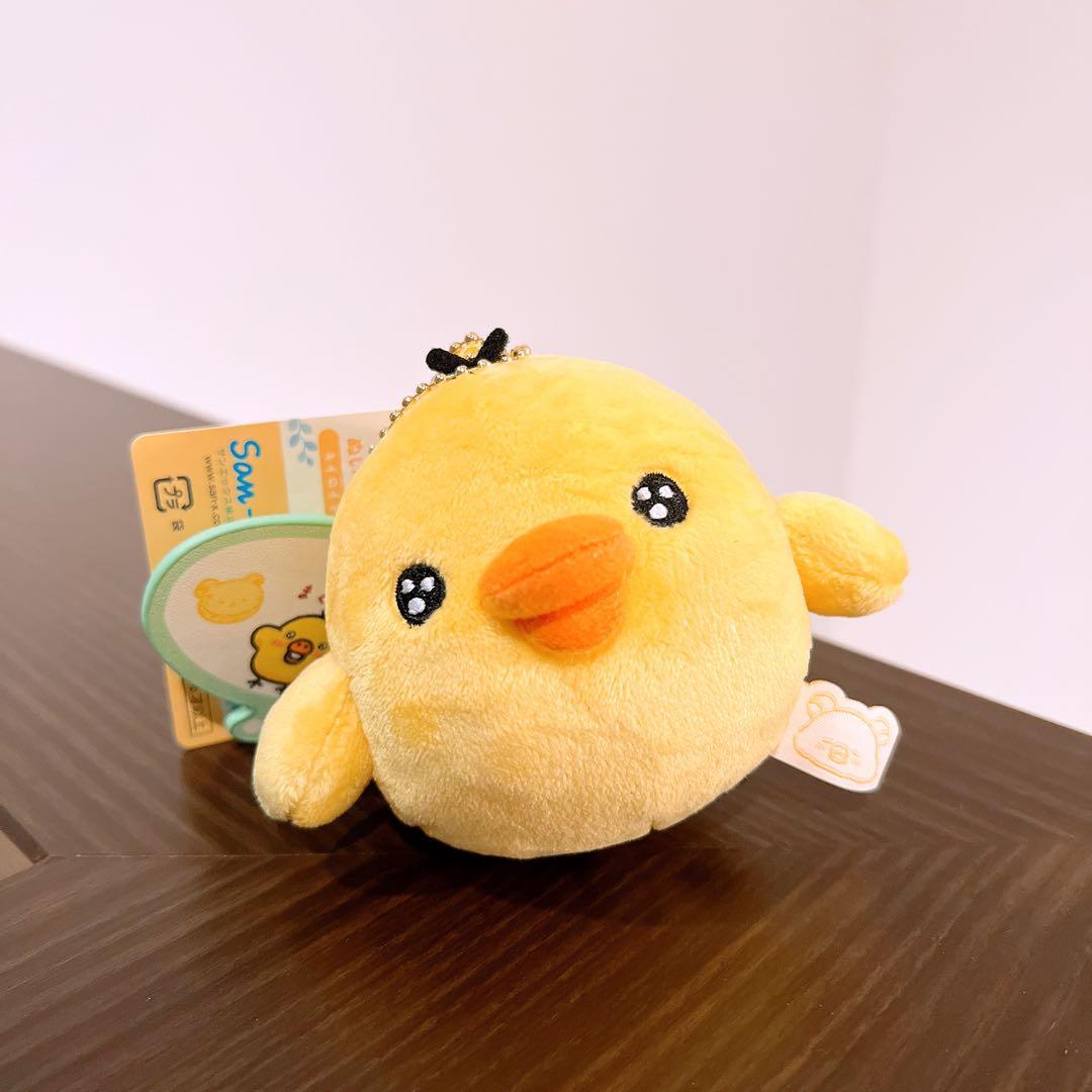 キイロイトリ　みんなでまんぷくまくまく　ぶらさげぬいぐるみ　キディランド限定