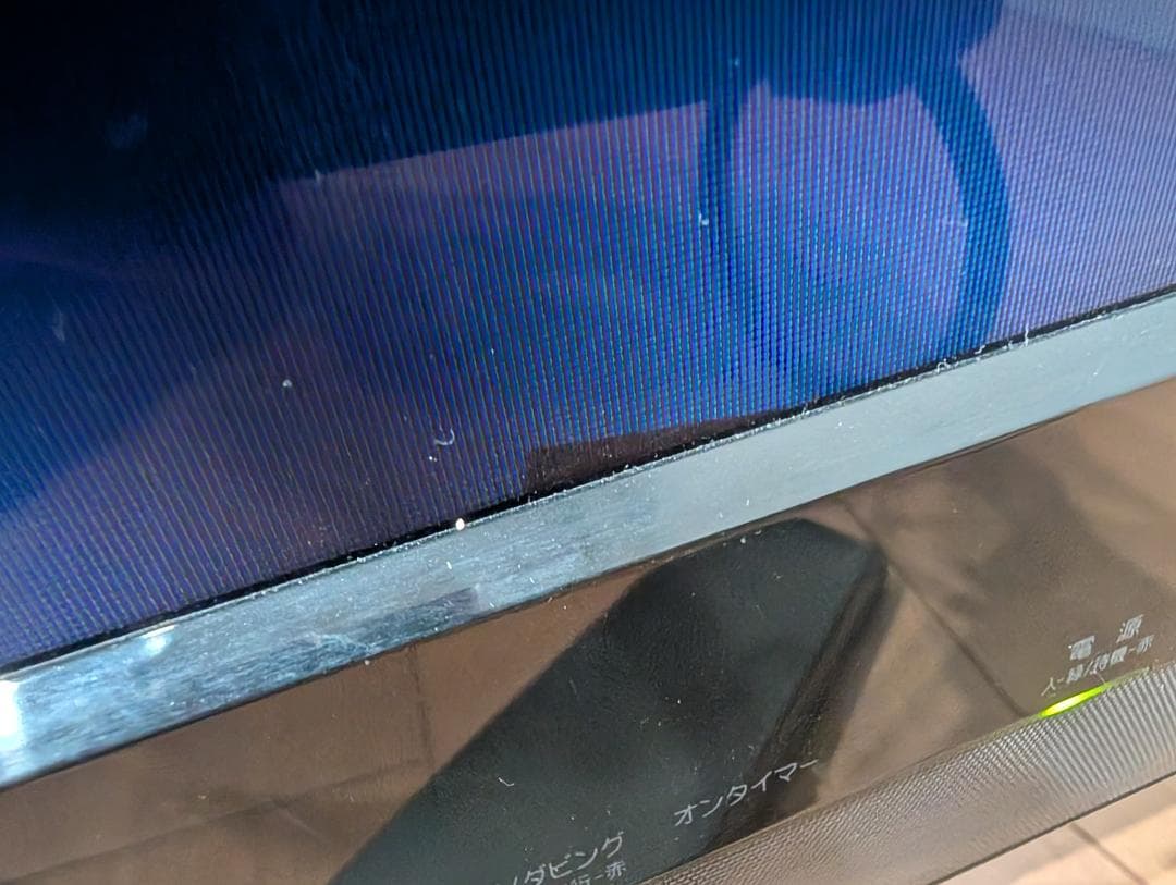 【最終値下げ】東芝 REGZA 55ZG1 [55インチ]