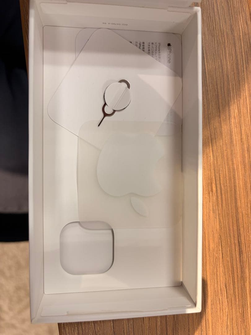 Apple iPhone 13 mini 128gb ブルー